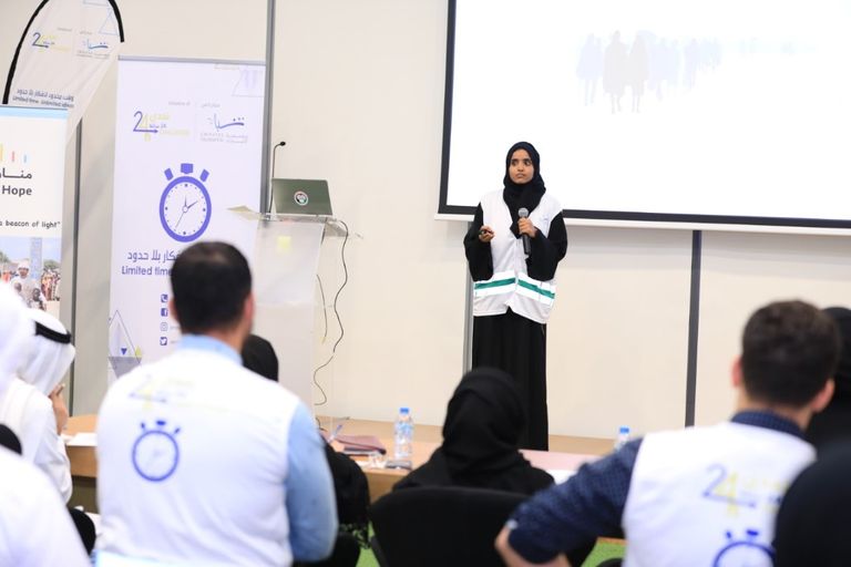 30 شابا إماراتيا يتنافسون لابتكار حلول لتعزيز التنمية المستدامة