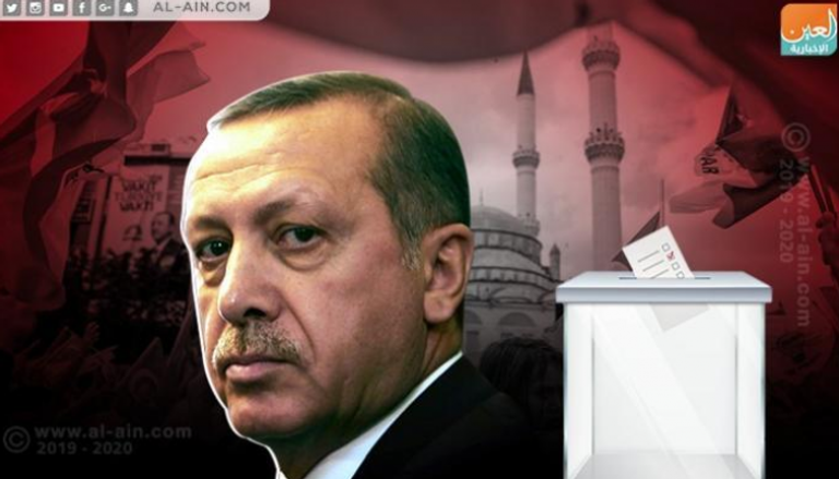 حزب  أردوغان تتدخل في العملية الانتخابية لصالحه