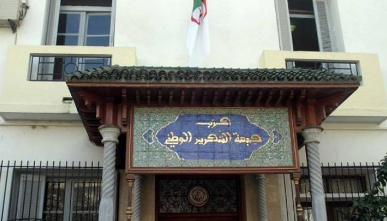 مقر حزب جبهة التحرير الحاكم بالجزائر- أرشيفية