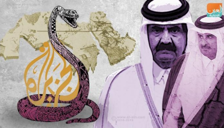 إعلام قطر وحملات التشويه الزائفة 