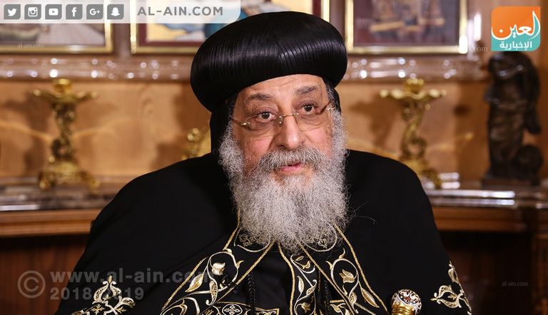 البابا تواضروس الثاني بابا الإسكندرية بطريرك الكرازة المرقسية