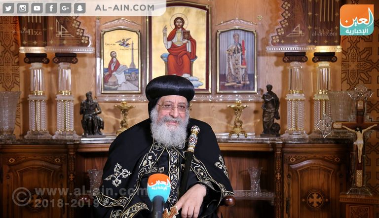 البابا تواضروس الثاني بابا الإسكندرية بطريرك الكرازة المرقسية