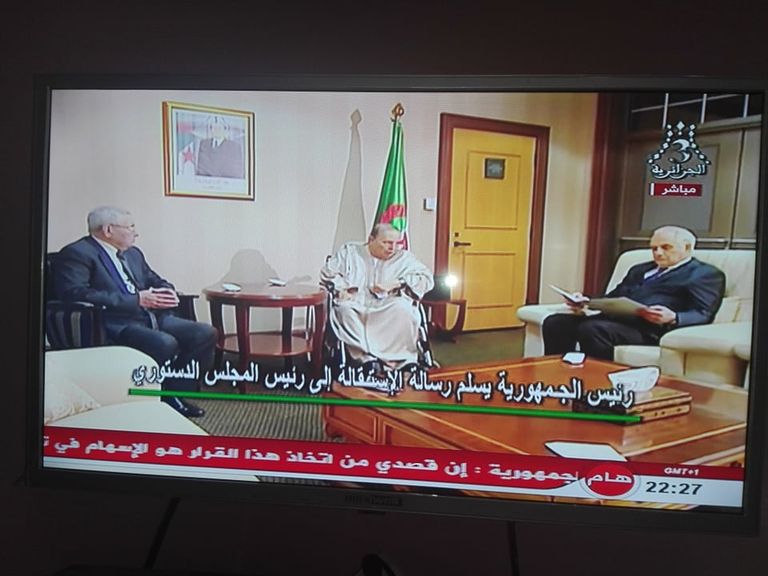 ظهور بوتفليقة الأخير