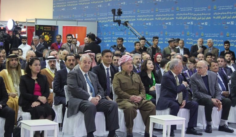 معرض أربيل للكتاب