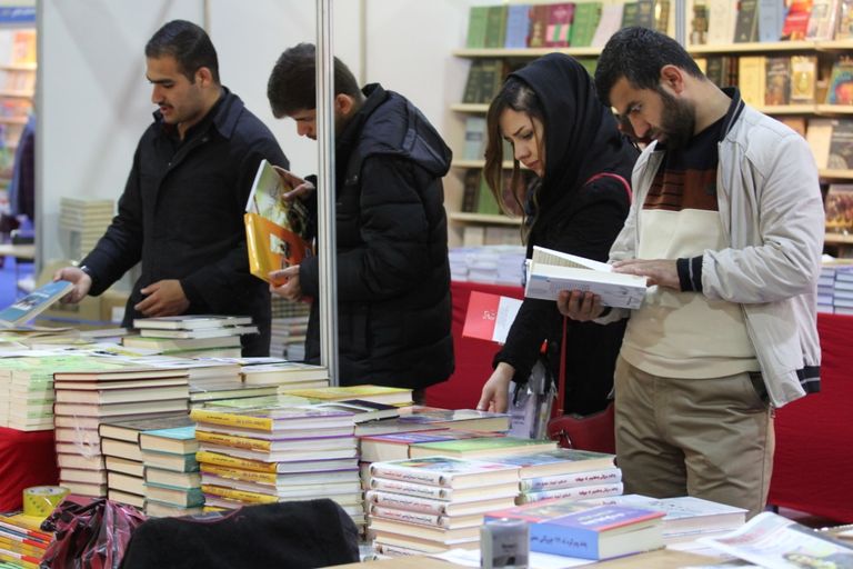 معرض أربيل للكتاب