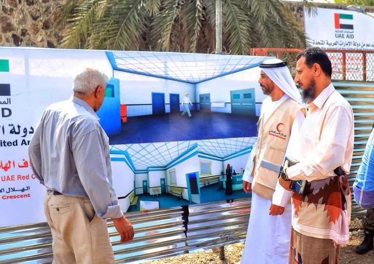 وزير الصحة اليمني يشكر الإمارات على إعادة تأهيل مرفق طبي بعدن