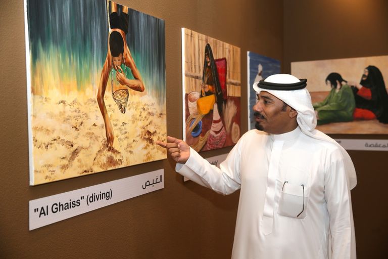 تراث العالم يتجلى في 