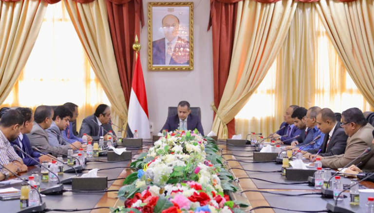 اجتماع الحكومة اليمنية