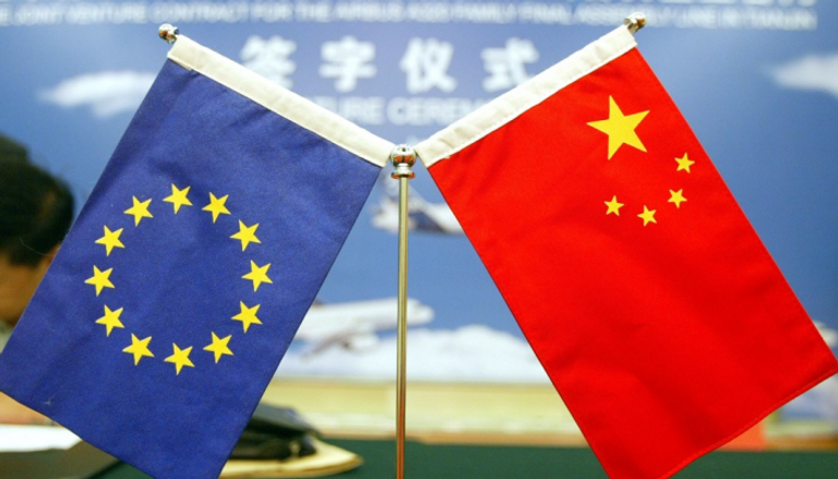 الصين والاتحاد الأوروبي