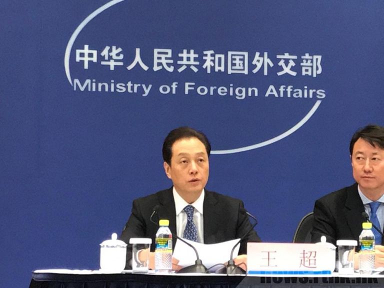 الصين والاتحاد الأوروبي