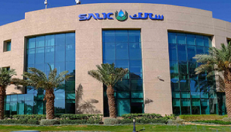  الشركة السعودية للاستثمار الزراعي والإنتاج الحيواني (سالك)