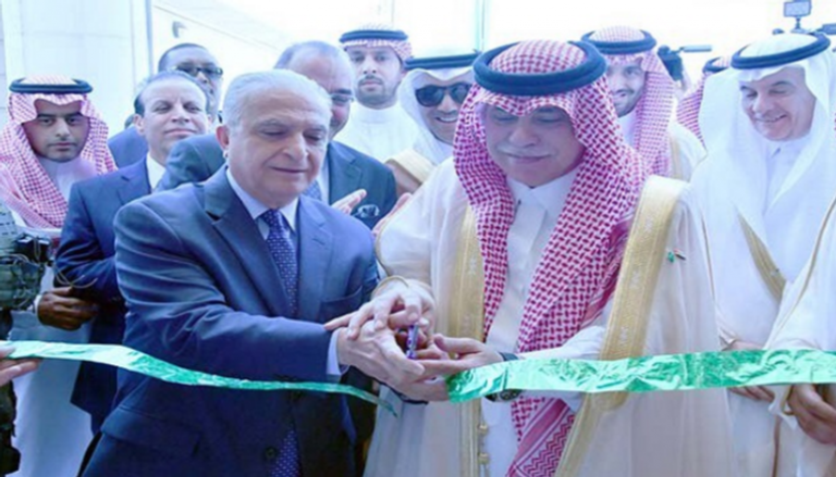 جانب من افتتاح القنصلية السعودية في بغداد