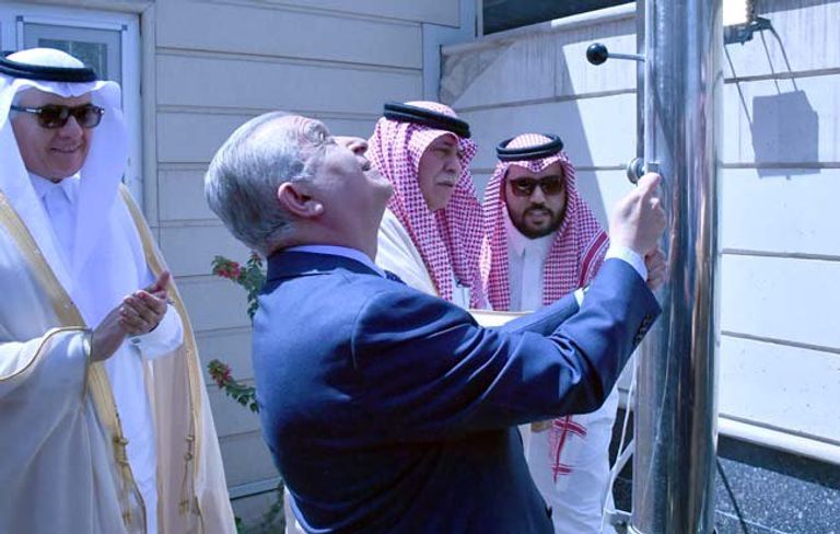 جانب من افتتاح القنصلية السعودية في بغداد جانب من افتتاح القنصلية السعودية في بغداد