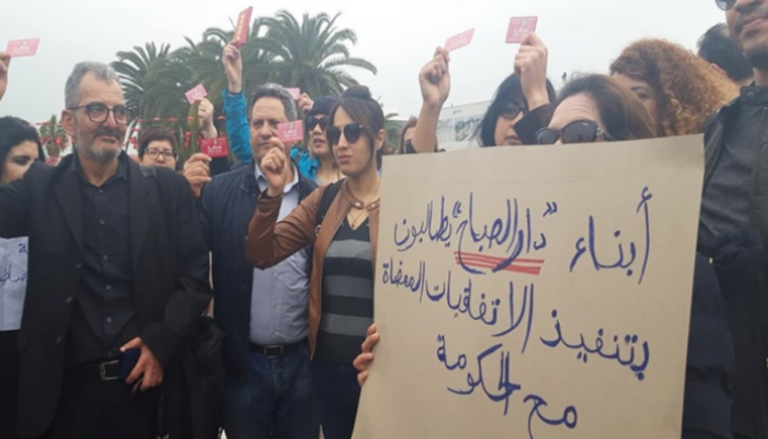 احتجاجات شعبية ضد "فشل وفساد" حكومة الشاهد 