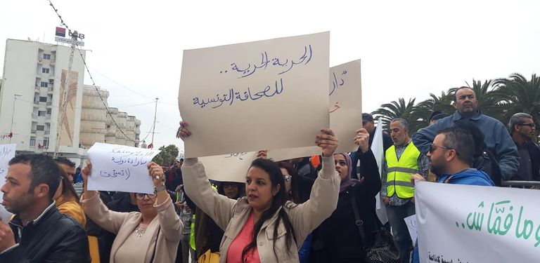 احتجاجات شعبية ضد "فشل وفساد" حكومة الشاهد 