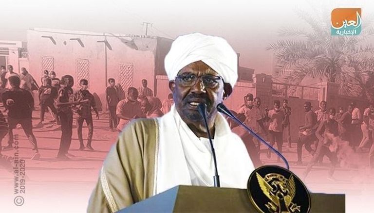 الرئيس السوداني عمر البشير وأزمة الاحتجاجات محتجون في العاصمة السودانية الخرطوم