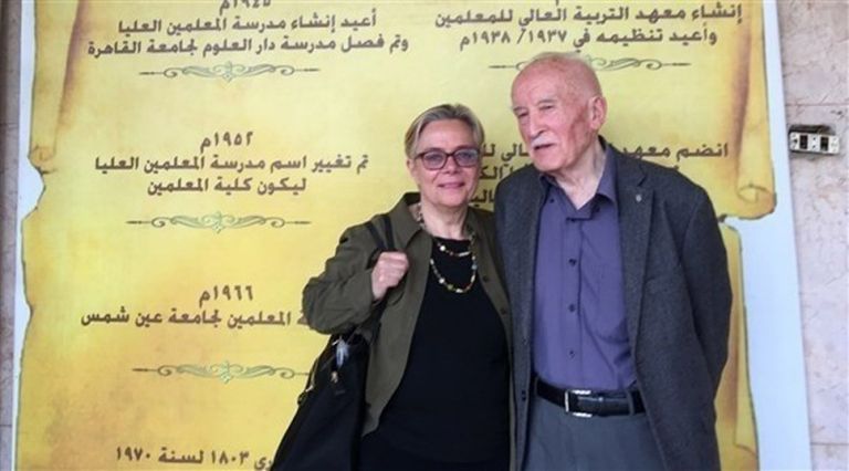 عائلة ستيتكيفيتش