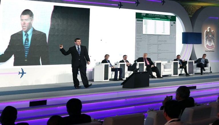 اختتام فعاليات