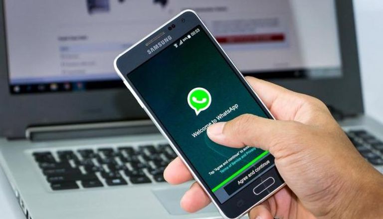 واتساب يتيح خدمة جديدة لمستخدمي نظام ios