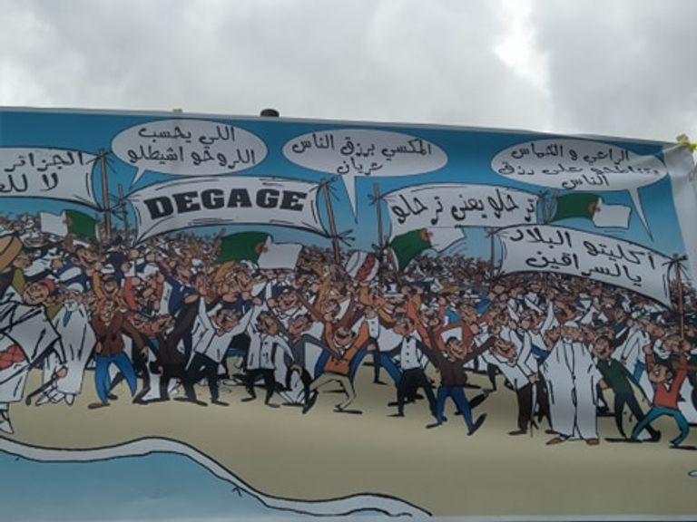 مظاهرات الجمعة السابعة في الجزائر ضد بقاء رموز بوتفليقة