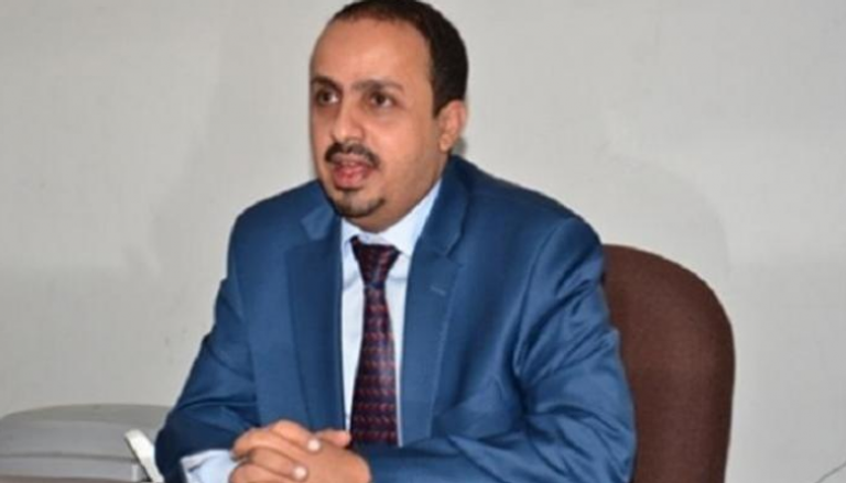 وزير الإعلام اليمني معمر الإرياني-أرشيفية