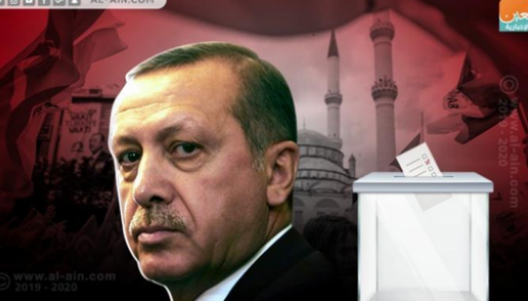 حزب أردوغان سقط في اختبار الانتخابات البلدية
