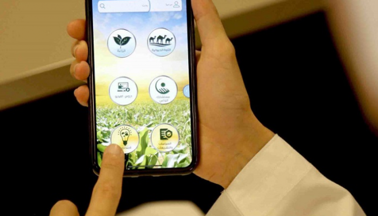 أول تطبيق إلكتروني زراعي في الإمارات 