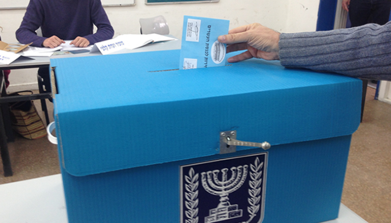 الانتخابات في إسرائيل