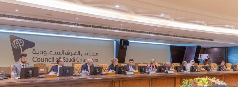 الأعمال السعودي الأسترالي يبحث الفرص الواعدة والشراكات بين البلدين الأعمال السعودي الأسترالي يبحث الفرص الواعدة والشراكات بين البلدين