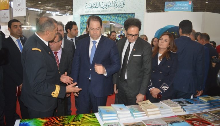 رئيس الوزراء التونسي، يوسف الشاهد، افتتح المعرض