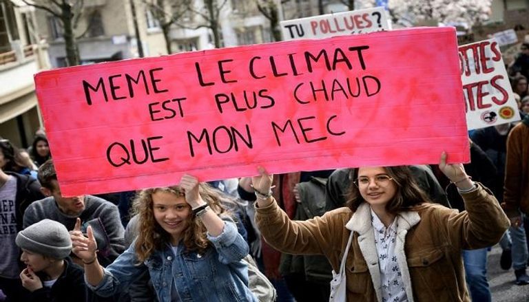 آلاف المتظاهرين في سويسرا يطالبون بتدابير لمواجهة التغير المناخي