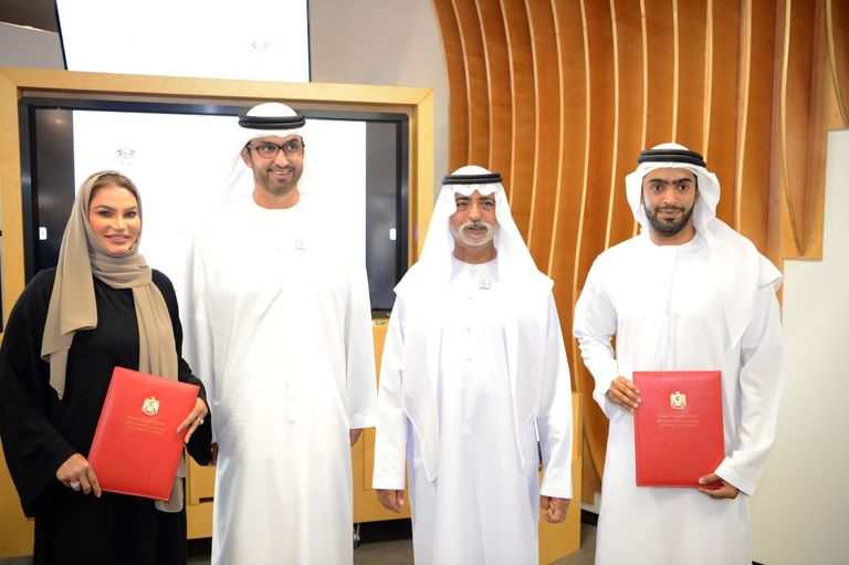 جانب من مراسم إطلاق الملتقى في الإمارات