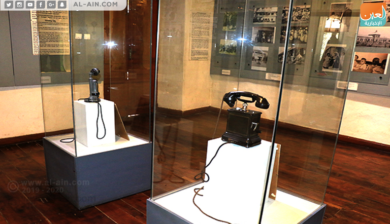 متحف أديس أبابا