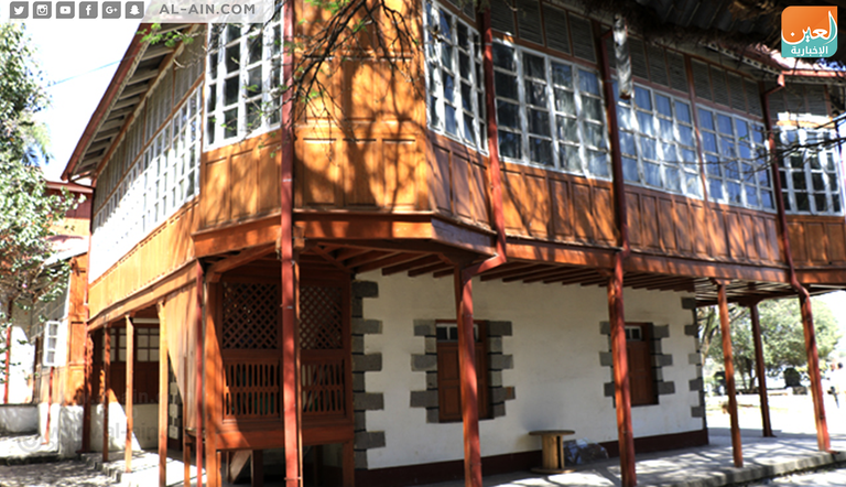 متحف أديس أبابا