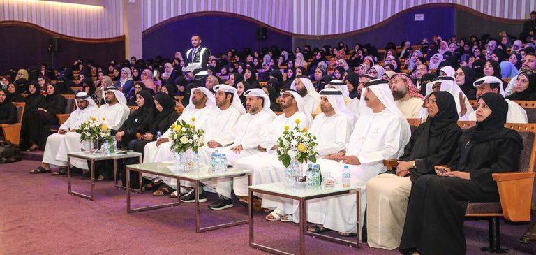 النسخة الـ5 من منتدى الخليج العربي للمعلمين