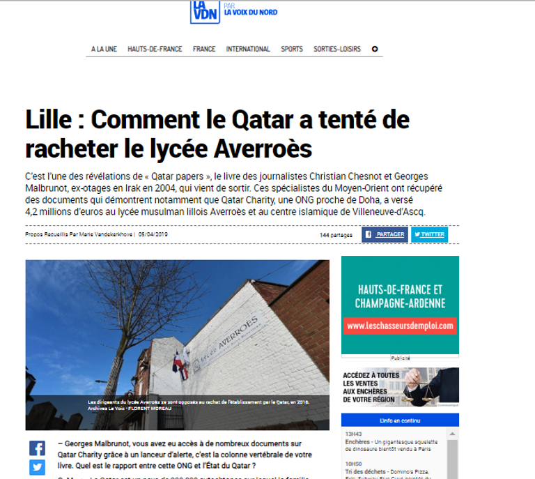 مظاهرة في أوروبا لوقف الإرهاب القطري - أرشيفية