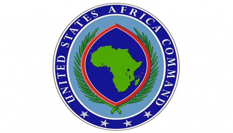 شعار القيادة الأمريكية لأفريقيا - أفريكوم