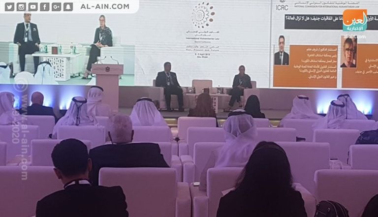 جانب من جلسات المؤتمر الثاني للقانون الدولي الإنساني 