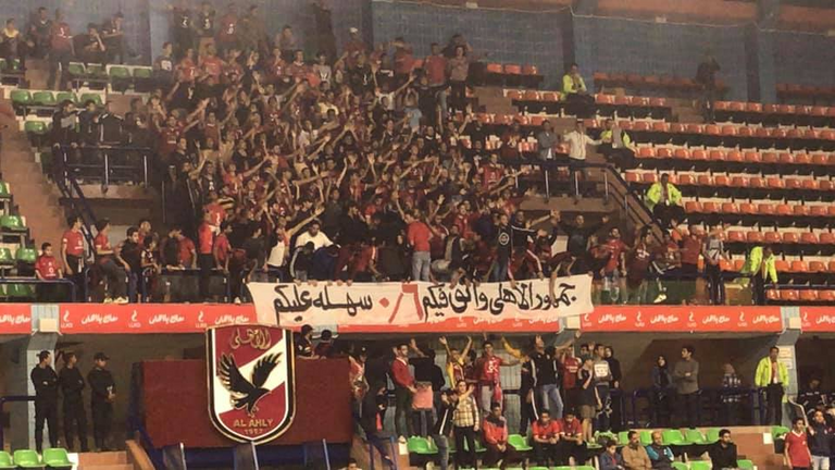 جماهير الأهلي المصري