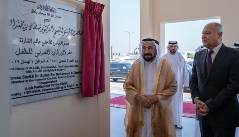 الشيخ الدكتور سلطان بن محمد القاسمي يفتتح مقر البرلمان العربي للطفل