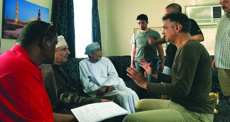 ملصق مسلسل العاصوف