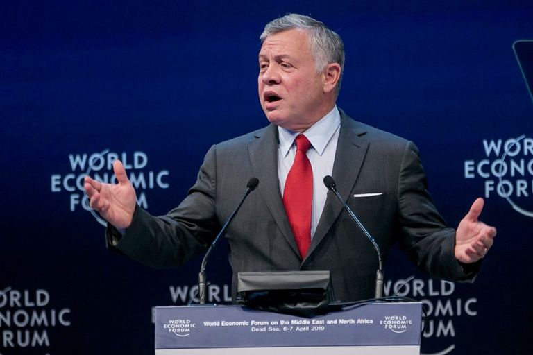 شعار المنتدى الاقتصادي العالمي