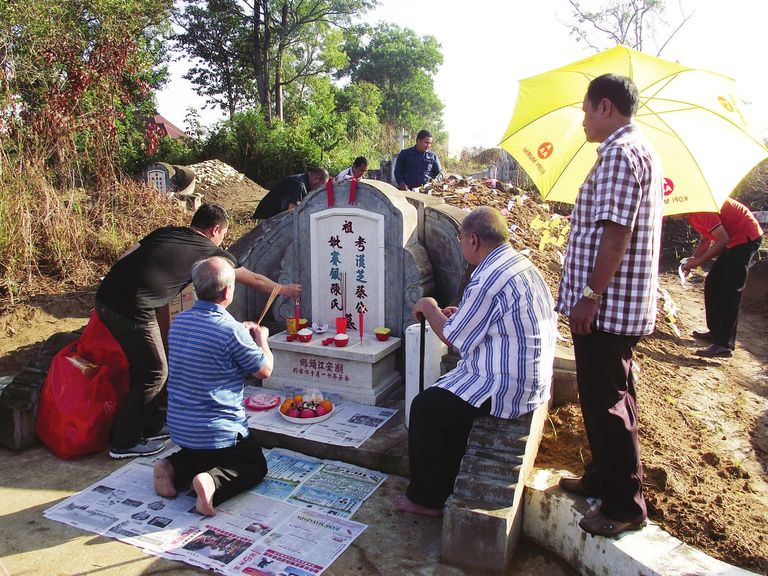 عيد كنس المقابر الصيني