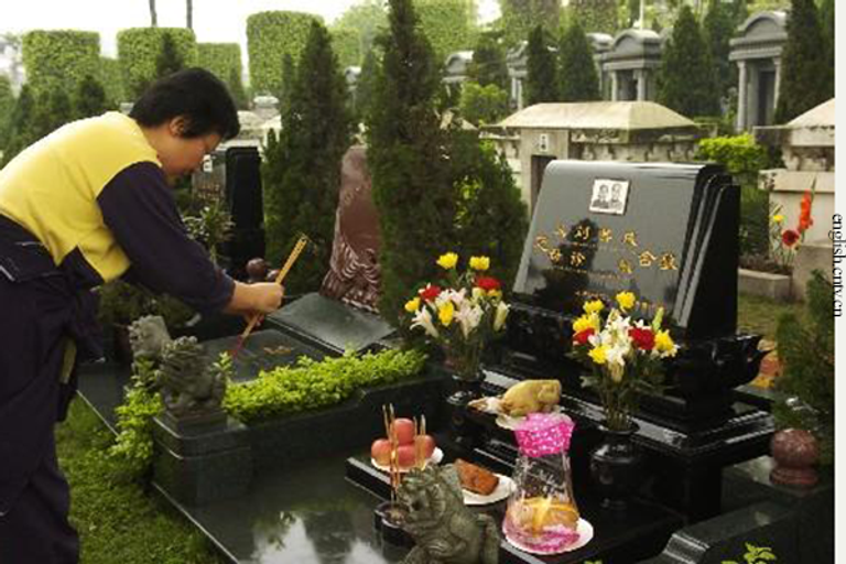 عيد كنس المقابر الصيني