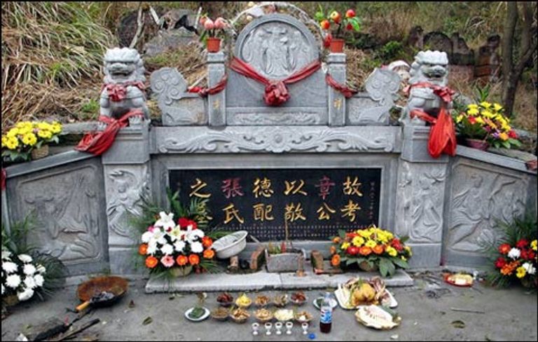 عيد كنس المقابر الصيني