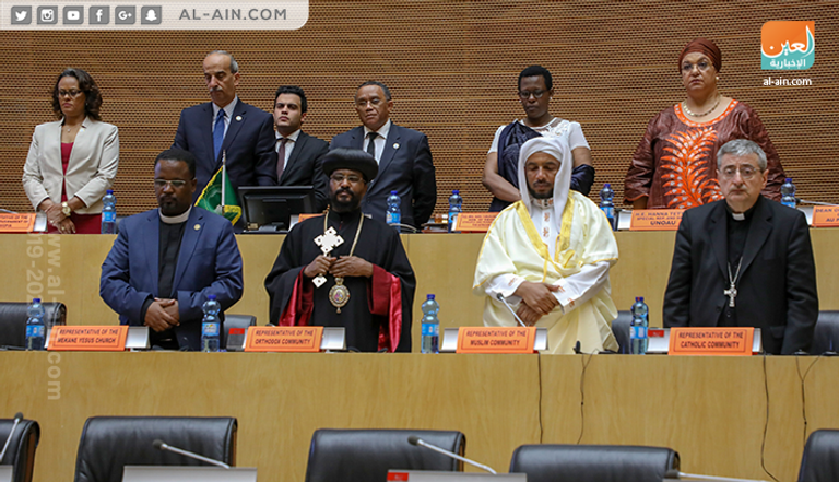 سفيرة رواندا بإثيوبيا هوبي توموكوندي