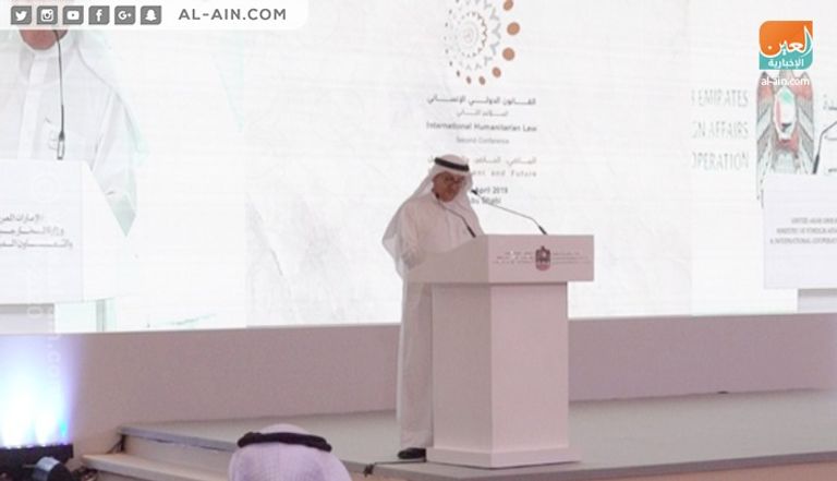 فعاليات المؤتمر الثاني للقانون الدولي الإنساني في أبوظبي