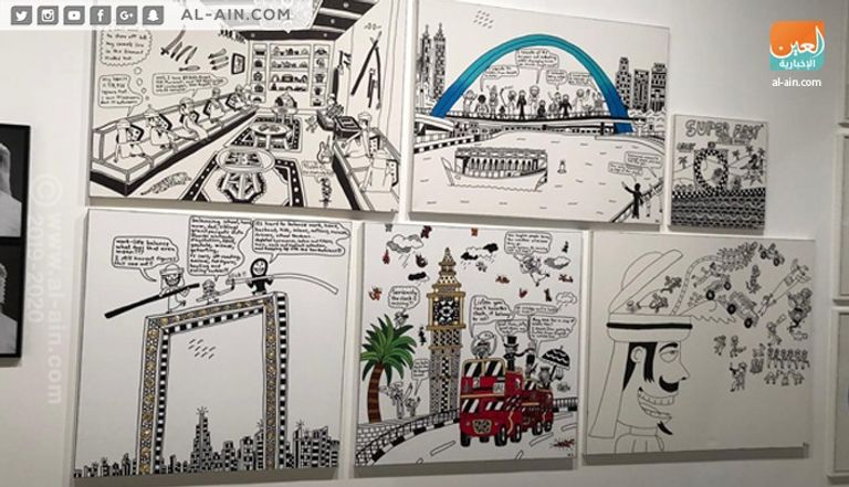 الفعاليات المصاحبة للقمة تتضمن معرض "الفنون في منارة السعديات"