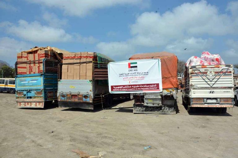 الإمارات تدعم مستشفى الجمهورية في عدن بأجهزة ومستلزمات طبية