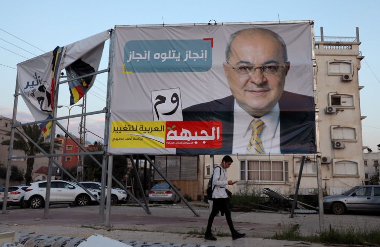 أبرز الوجوه في الكنيست القادم